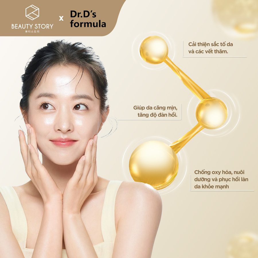 Kem Dưỡng Da Mặt