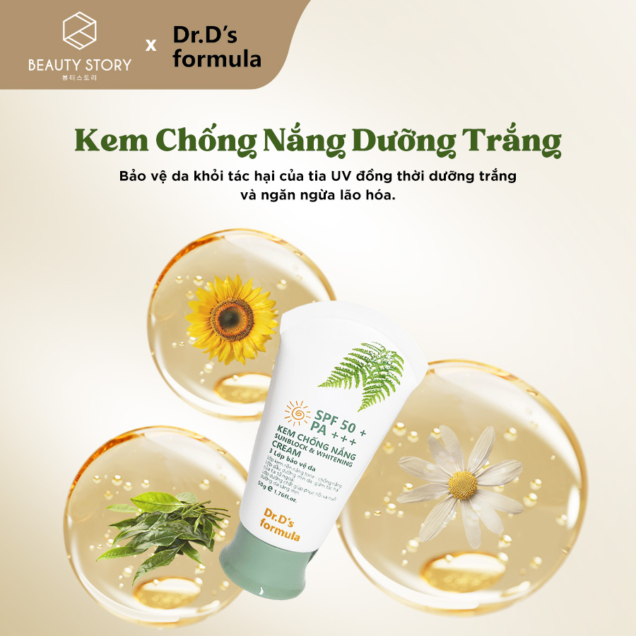 Kem Chống Nắng Dưỡng Trắng