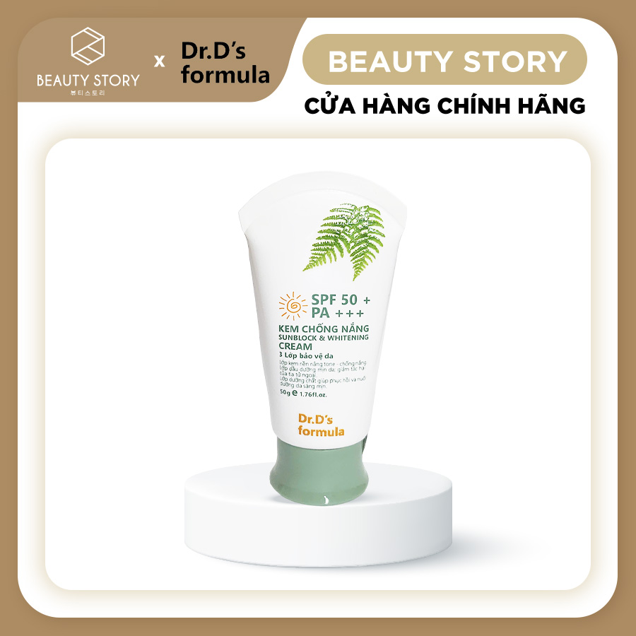 Kem Chống Nắng Dưỡng Trắng