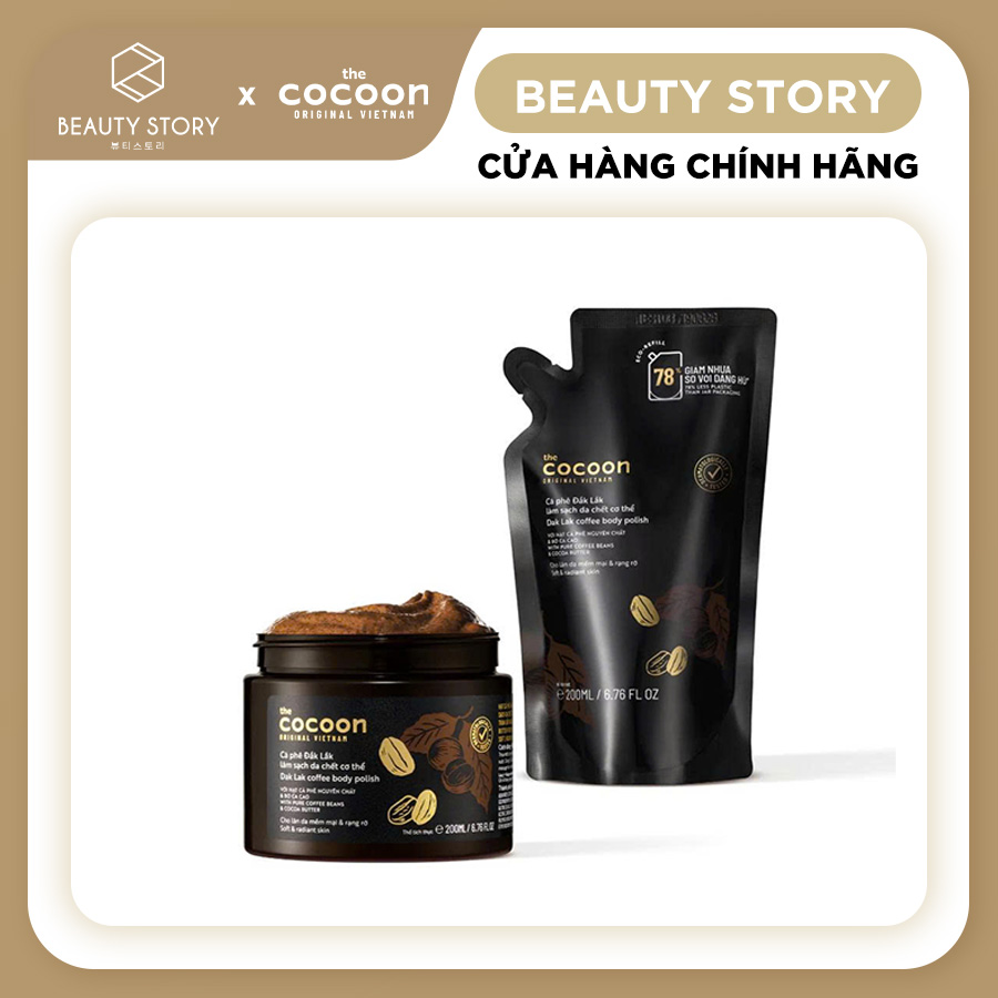 Combo Tẩy tế bào chết cà phê cơ thể Cocoon