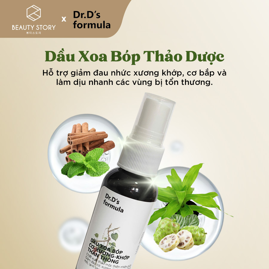 Dầu Xoa Bóp Thảo Dược