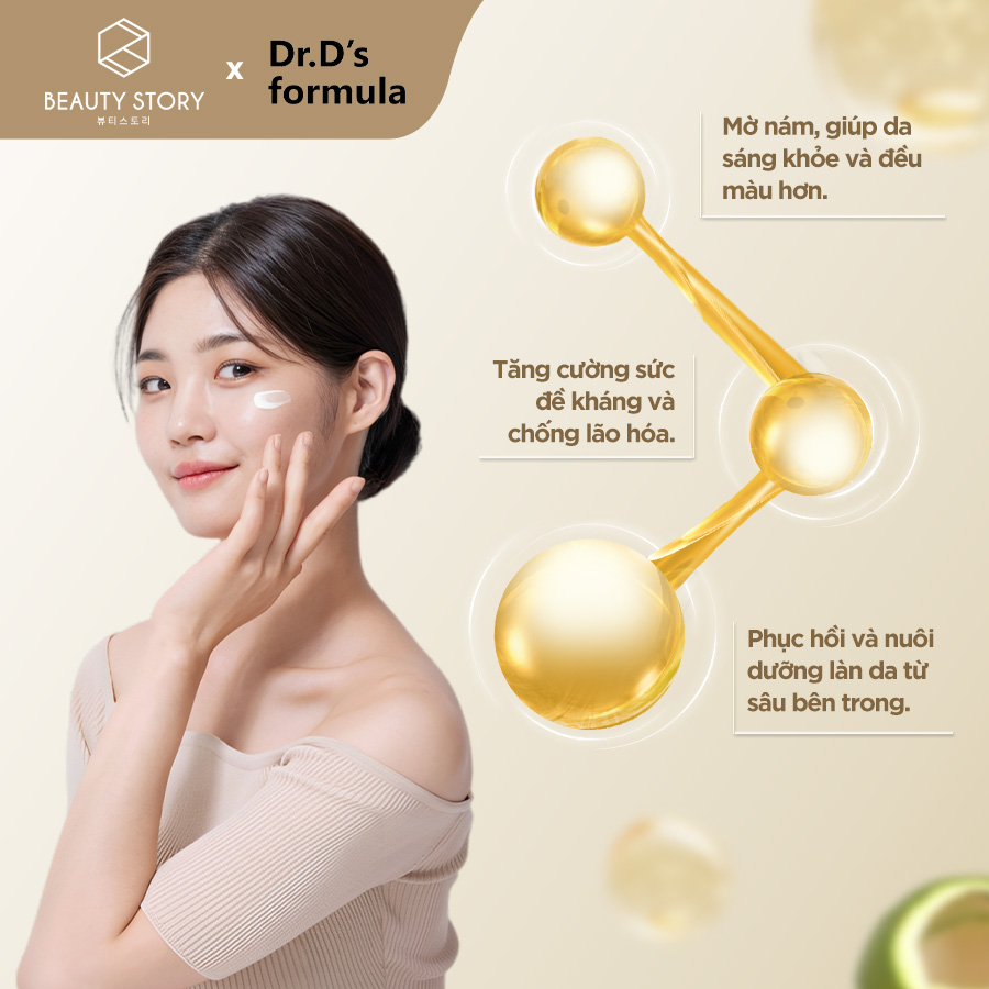 Tinh Chất Giảm Nám Chuyên Sâu